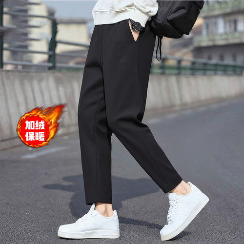 阿迪达斯加绒长裤男冬季新款保暖篮球黑色梭织加厚运动裤男IV7585