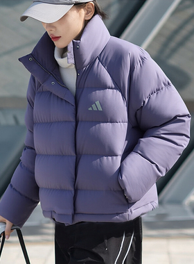 阿迪达斯羽绒服女冬季新款紫色立领美式鸭绒金晨同款面包服KQ5531