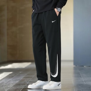 Nike耐克裤子新款冰丝运动裤梭织薄款男裤速干跑步直筒长裤IF2202