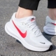 夏季 3缓震轻便红勾运动鞋 新款 NIKE耐克男鞋 RUN SWIFT 透气跑步鞋