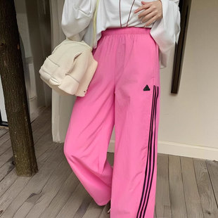 女2025春季 透气宽松香蕉裤 新款 辣妹粉色运动裤 美式 阿迪达斯阔腿裤