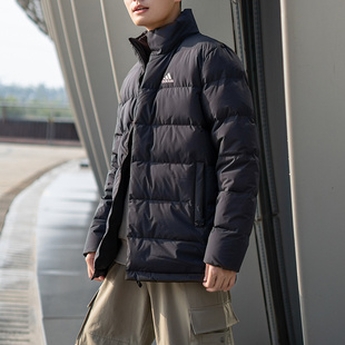阿迪达斯羽绒服男款加厚2024冬季新款鸭绒保暖防风立领羽绒外套