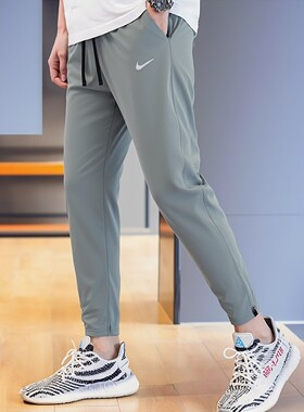 Nike耐克裤子春季新款男裤冰丝跑步长裤速干运动裤薄小脚裤HV4545