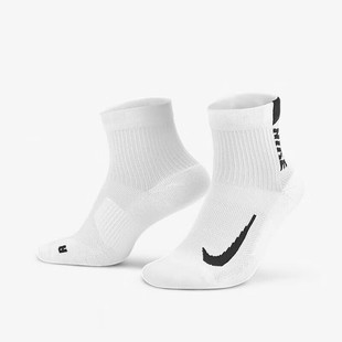 毛巾底运动袜Nike耐克训练袜子正品男女中筒袜针织棉袜速干篮球袜