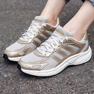阿迪达斯女鞋夏季新款轻便透气复古运动鞋休闲金色网面低帮老爹鞋