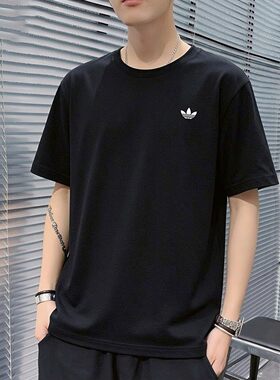 阿迪达斯三叶草短袖t恤男款夏季新款上衣宽松休闲体恤黑色棉半袖