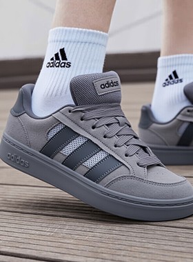 阿迪达斯板鞋男春季新款低帮复古休闲鞋美式篮球面包鞋男鞋HQ7369