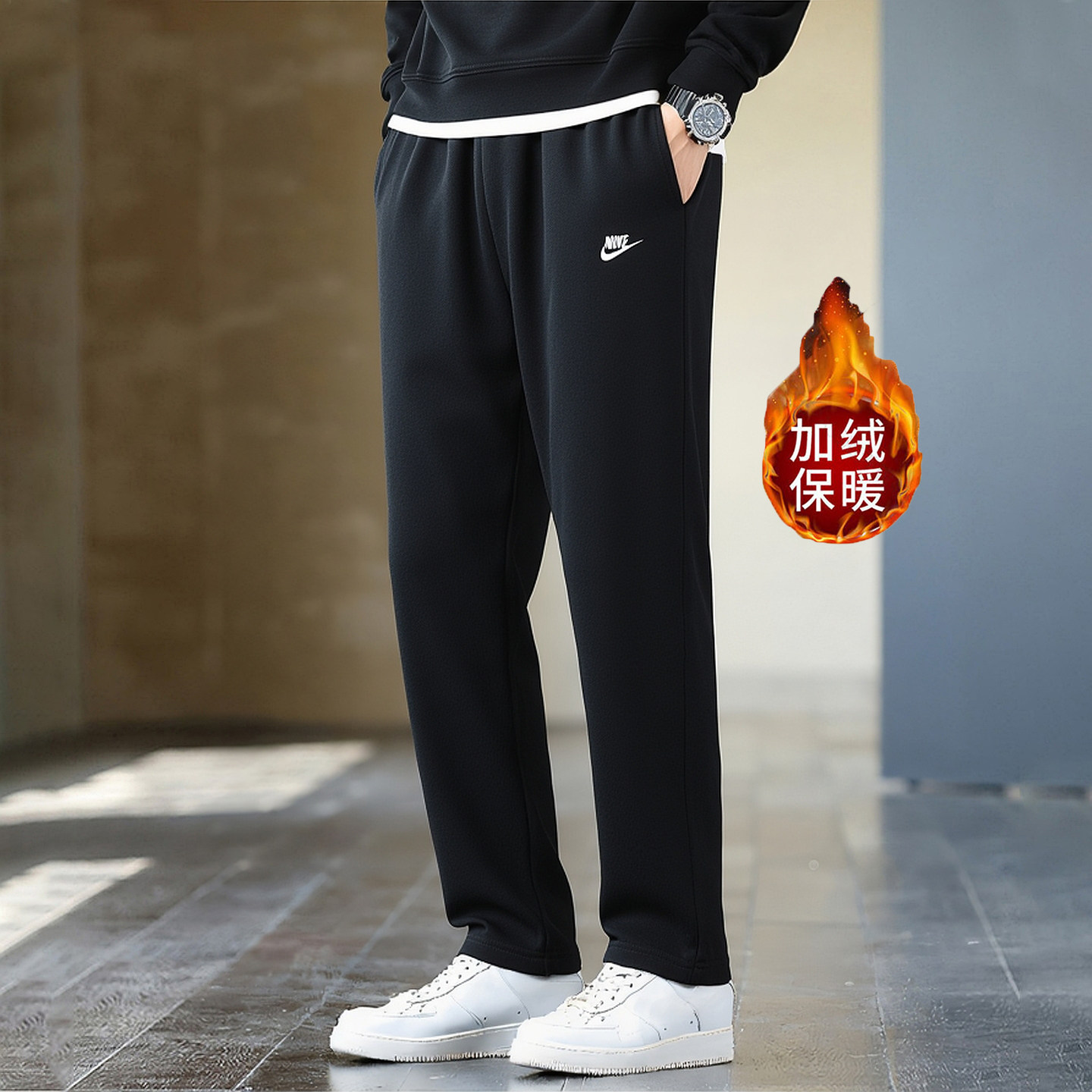 Nike耐克加绒直筒裤黑色冬季新款长裤男裤保暖运动裤宽松篮球卫裤,运动服/休闲服装,运动长裤,淘宝优惠券,粉丝福利购,淘宝优惠卷