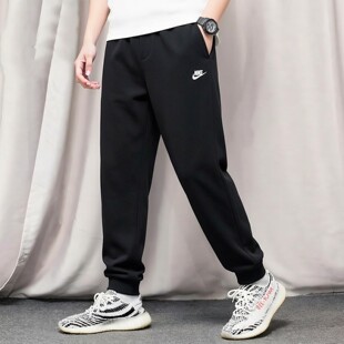 Nike耐克裤子篮球运动裤棉质针织长裤春季新款小脚裤休闲男裤