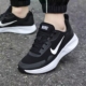 秋季 网面运动鞋 2026新款 男士 Nike耐克男鞋 正品 跑鞋 黑色休闲跑步鞋