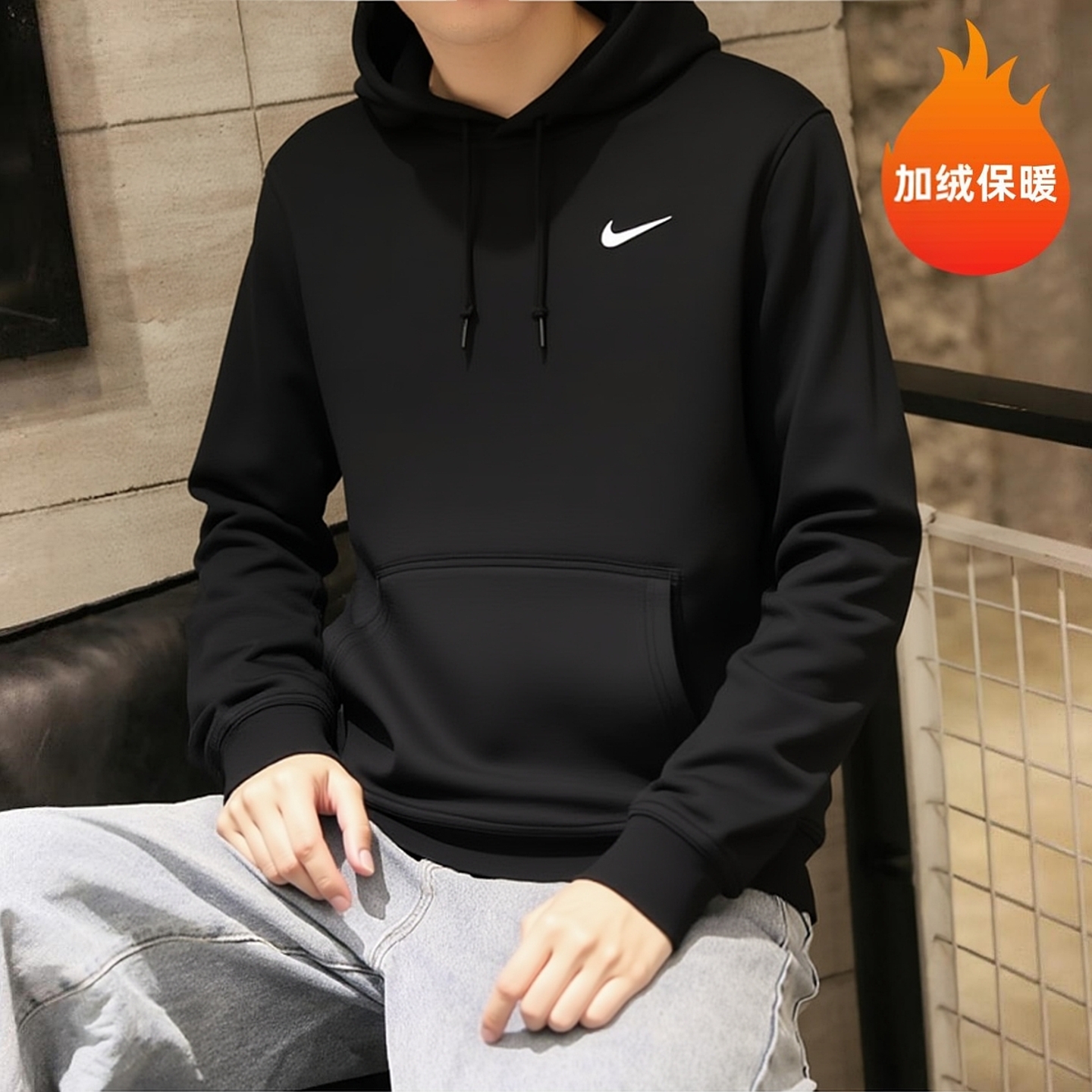 耐克官方正品加绒卫衣男运动外套