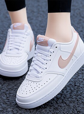 Nike耐克鞋子简版空军一号女鞋厚底运动鞋新款低帮板鞋粉色休闲鞋
