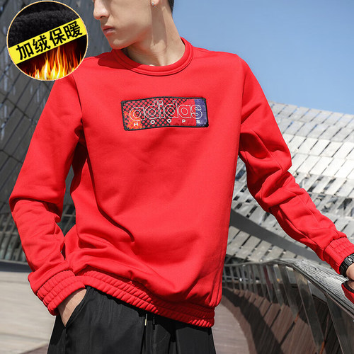 Adidas红色卫衣休闲圆领套头衫
