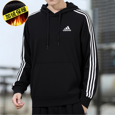 阿迪达斯三条纹加绒卫衣男子新品运动潮流系列冬季保暖休闲卫衣