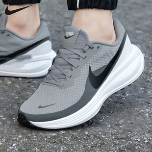 NIKE耐克官方正品男鞋2026春秋新款网面减震休闲运动鞋透气跑步鞋