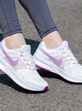 NIKE耐克女鞋2025秋季正品运动鞋缓震透气轻质休闲鞋跑步鞋DR2698