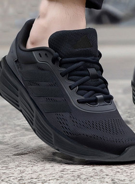 阿迪达斯跑步鞋男夏季新款黑色运动鞋缓震耐磨低帮慢跑男鞋JP6189