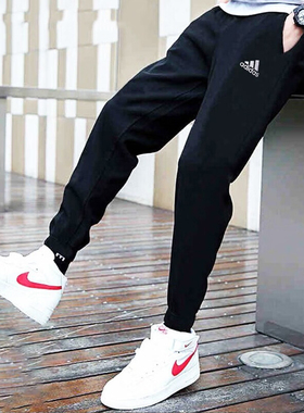 阿迪达斯男裤子秋新款针织运动裤跑步健身卫裤棉质休闲长裤GK9226