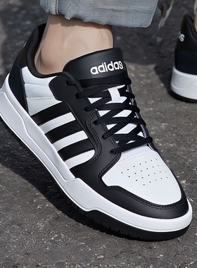 阿迪达斯男鞋女鞋春季新款透气皮面运动低帮耐磨情侣板鞋男JI2560