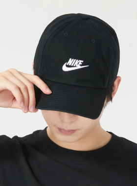 Nike耐克运动帽2025冬季调节男女帽户外遮阳休闲透气鸭舌帽FB5368
