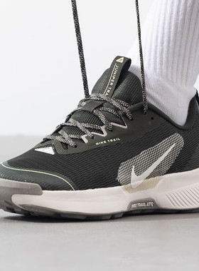 耐克鞋子NIKE JUNIPER TRAIL 3越野跑步鞋2025春季新款运动鞋男鞋