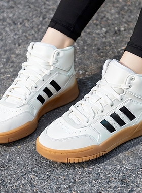 阿迪达斯高帮女鞋小白鞋秋季新款皮革运动鞋休闲篮球女板鞋IF2717