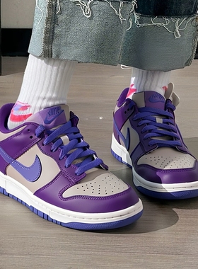 Nike耐克鞋子低帮DUNK运动鞋秋季新款女鞋轻便板鞋跑鞋紫色旅游鞋