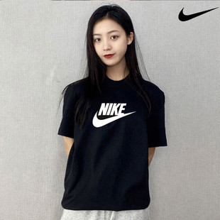 Nike耐克正品黑色纯棉运动短袖新款女T恤宽松上衣休闲半袖DX7907