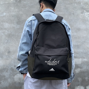 阿迪达斯黑色书包学生背包新款 户外旅游双肩包大容量运动包IX6802