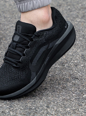 NIKE耐克男鞋夏季新款WINFLO 11运动鞋健身训练鞋气垫缓震跑步鞋