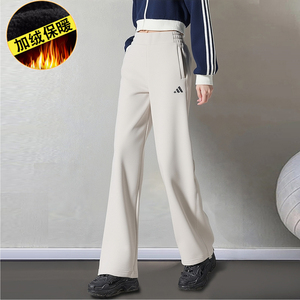 阿迪达斯加绒加厚保暖女裤子宽松户外直筒裤女士运动休闲阔腿裤