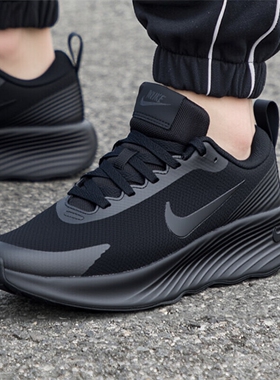 Nike耐克男鞋2025新款黑色网面透气运动鞋舒适休闲跑步鞋 FV5285