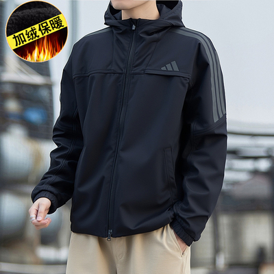 Adidas假一赔十加绒梭织外套