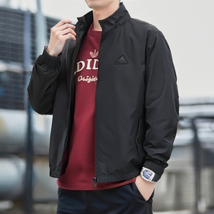Adidas阿迪达斯男子外套春季 运动服立领针织外套H12217 新款 修身