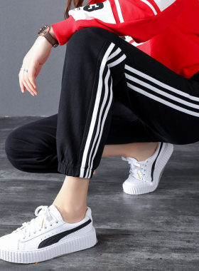九分裤中长裤Adidas假一赔十