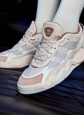 阿迪达斯三叶草老爹鞋女冬季新款NITEBALL II运动复古厚底奶包鞋