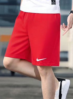 Nike耐克红色短裤正品速干运动裤薄款透气男裤夏季新款跑步五分裤