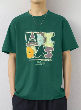 阿迪达斯纯棉T恤男夏季新款宽松大码半袖篮球运动服绿色美式短袖