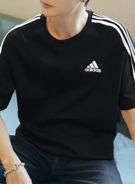 阿迪达斯t恤男正品夏季男士速干透气短袖运动休闲半袖体恤IC9334