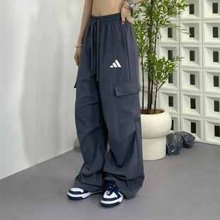 阿迪达斯伞兵裤男女裤子夏季新款透气薄款运动裤速干情侣美式长裤