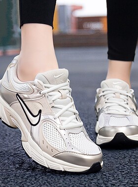 NIKE耐克女鞋秋季新款舒适运动鞋耐磨透气训练跑步鞋休闲鞋老爹鞋