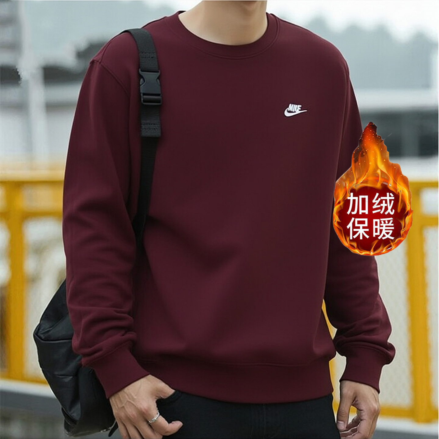 耐克圆领加绒红色卫衣