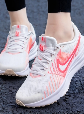 Nike耐克粉色鞋子正品网面鞋跑步鞋健身运动鞋冬季新款女鞋HM9593