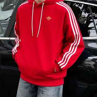 阿迪达斯三叶草红色卫衣男冬季新款宽松套头新年连帽美式棉运动服