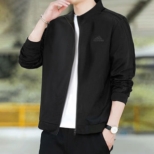 阿迪达斯外套男秋装新款跑步运动服针织卫衣立领上衣男士休闲夹克