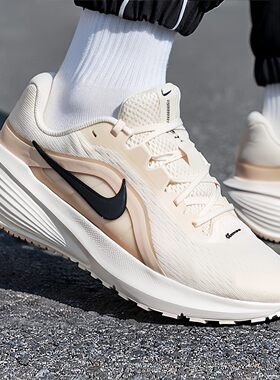 Nike耐克男鞋复古增高休闲老爹鞋男士新款网面软弹户外跑步运动鞋