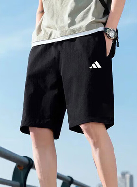 阿迪达斯短裤男裤夏季梭织休闲裤拉链口袋运动裤透气五分裤IC6976