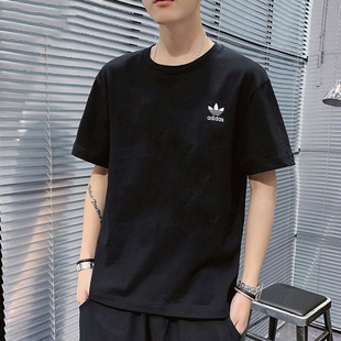 阿迪达斯三叶草短袖t恤男款夏季新款上衣宽松休闲体恤黑色棉半袖