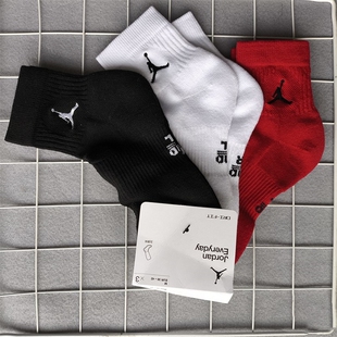 Jordan速干运动袜Nike耐克袜子毛巾底篮球袜男女中筒袜新款AJ短袜