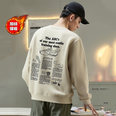 耐克官方正品加绒卫衣男运动上衣